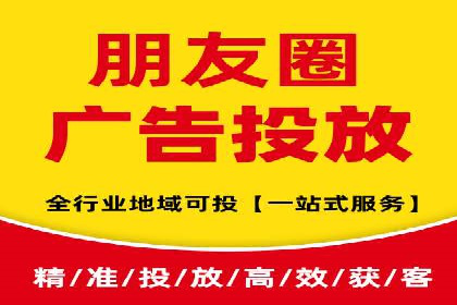 SEM推广竞价策略案例分析