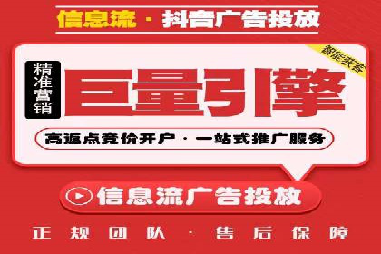高返点充值平台：用户口碑与收益分析