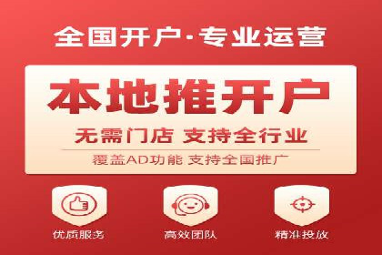 提升SEM效果：SEM专员的五个成功案例解析